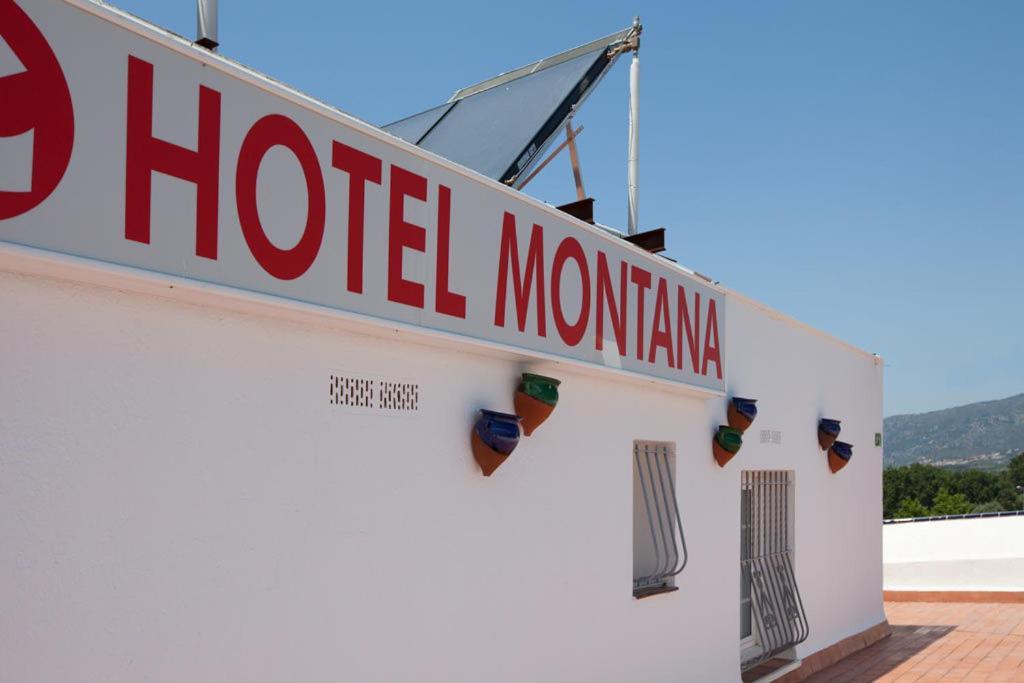 Hotel Montana ロザス エクステリア 写真